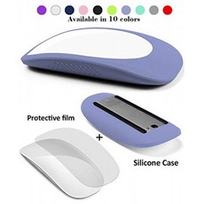 Generies Apple Magic Mouse Case for Magic Mouse 1 & 2 Skin Cover(Lavender Grey), 단일상품, 단일상품