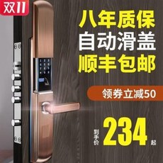 94453ac73165afa2336e6a863a9706577fdaed5ba443ef1e2c02fc9a4d1a.jpeg