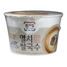 종가집 멸치 쌀국수, 14개, 92g