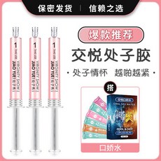 바디프로필가터