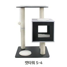 와우캣캣폴