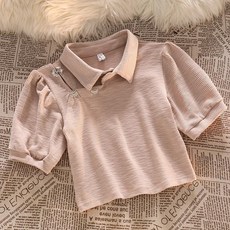 니트반바지세트