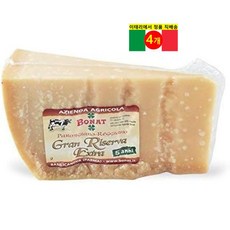 Parmigiano Bonat 이태리 파르미지아노 레지아노 60개월 숙성 파마산 체다 치즈 500g 2개, 4개