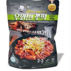 우와한 쭈떡 쭈꾸미볶음 떡볶이 밀라노푸드 매운맛, 17조 1