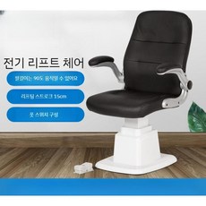 사무용의자 - 시디즈의자바퀴