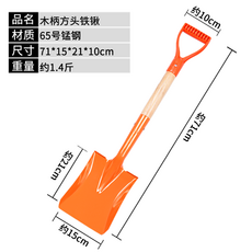 e845cb1170188e8bfccf44e2887ae1715b998bcd8f4f4117a3aa632d87ba.png