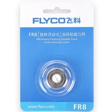 ff3092295764f06dbaff6390145fd92c81f2b98a575913ba82c506ea3c5e.jpg