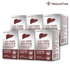 영롱밀크씨슬&코큐텐