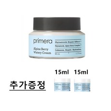 프리메라 알파인 베리 워터리 크림 50ml+30ml