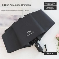 미니 접이식 자동 우산 휴대용 방풍 조명 어린이 파라솔 자외선 차단 비 태양 1 개, 03 1pc black, 1개