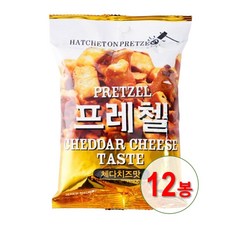 프레첼 체다치즈맛, 85g, 12개
