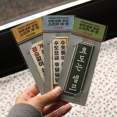 c552cb7e434a1e787c3676f418ede2a69cc2126a466c60d3c7dd01b9ee8d.jpg