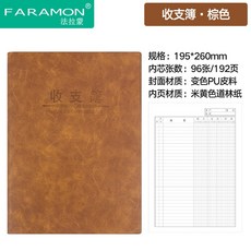 92c97c6841b56436fd2b376b087cdfb850889f5749612d8861ef3b6d3170.jpg