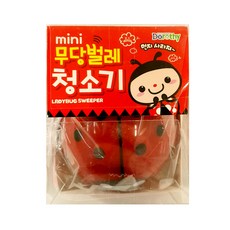해피플레이청소기