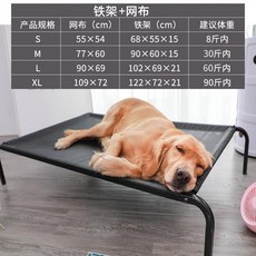 경산애견동반카페