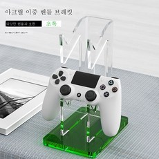 ps5리모컨
