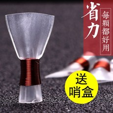 ad8937fc62627bbf2ade69089c86283ab8828fa0d7898efd713082704390.jpg