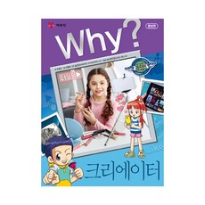 인문사회
