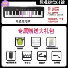 업라이트피아노렌탈