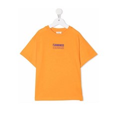 펜디키즈케이프