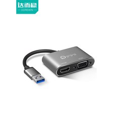 USB 멀티 케이블 커넥터 다이나믹 USB 턴 HDMI 어댑터 VGA 인터페이스 턴테이블 노트북 본체 프로젝터 모니터 고화질 USB3.0 외장 그래픽카드 TV 확장기, 01 0.17m, 13 USB3.0돌다VGA（黑色표준판）