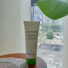 프리메라씨드에너지클렌징오일