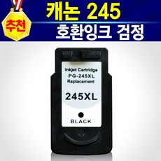 pg245