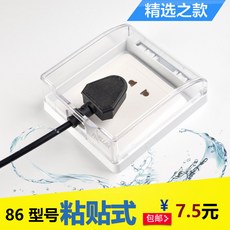 //상품명