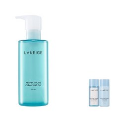 라네즈클렌징오일