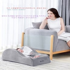 sw 역류방지쿠션 역류방지침대 편이식침대 아기침대, 그레이