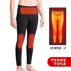 온열 속옷 발열 바지 겨울 방한 바이크 등산 보온 전열 낚시 캠핑