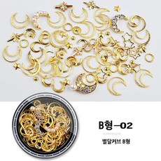 별글루