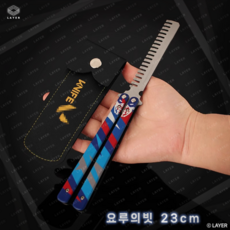 발로란트 요루빗 발리송 전술용칼 스킨 디테일 나비칼 나이프 굿즈 25cm