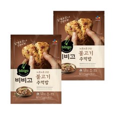 CJ 비비고 노릇노릇 구워낸 주먹밥 500gX2개 세트, 불고기 500g X 2개, 상세페이지 참조