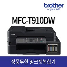 645e9e3ade5cec02f81633bd7be3e5967e311a70b3f09467d4ed2da8a7a3.jpg
