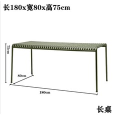 Hay Palissade Bench 팔리사드 카페 밴치 인테리어 테이블, 롱 테이블: 길이 180폭 80높이 75