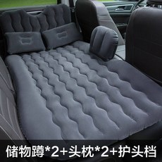 매트리스토퍼 포드 EDGE모험가 에버레스트 전용 차량용 에어매트 suv내적 주행, C01-랜덤 사용 침대 사이즈