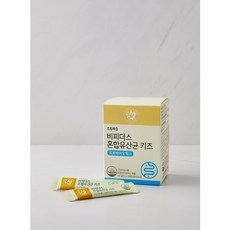 초록마을배추