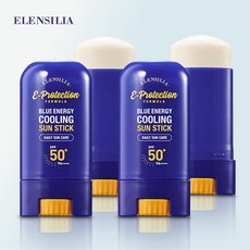 엘렌실라블루쿨링선스틱