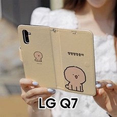 lg싸이킹k8