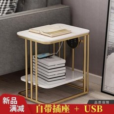 침대틈새선반 원목테이블 맞춤 제작하다 심플 대리석 가장자리 거실 소파 콘센트 모서리의, 오류 발생시 문의 ( 엔씨피글로벌 2 )