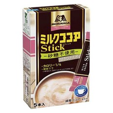 모리나가 밀크 코코아 스틱 저당, 1개, 5개입