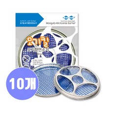 (메카몰) 코텍스 국산 모기향 연소기