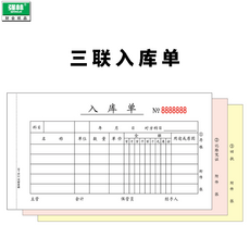 f53001cec9365241d66b0cb0e1f60b2a2774cc6e8685482d0e2ebe5f1440.png