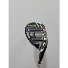 코브라라드스피드유틸