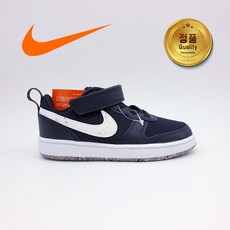 [나이키코리아 국내매장 정품] NIKE COURT BOROUGH LOW2 SE(TDV)운동화(베이비/키즈 코트 보로우 로우2 SE TDV) CZ7152 001/BQ5453 007
