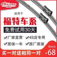 144d90807617b6763474a1c64d5b0ff89269614f95bc064b4c96c1efc8a6.jpg