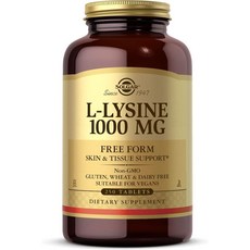 솔가 L-라이신 1000mg 250정, 1개