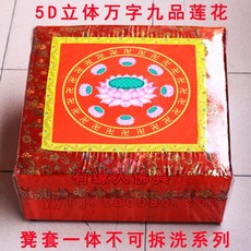b4435d7ca42780ec4de7301150b4408d7f4398b9ed1d63f83322ed02919b.jpg