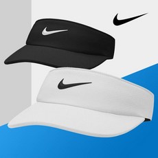 나이키에어로빌모자
